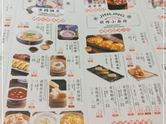 -南京大牌档(香港广场店)