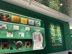 -费大厨辣椒炒肉(通州万达店)
