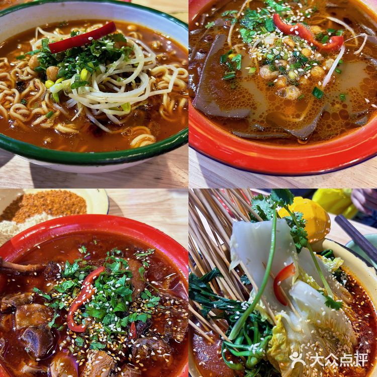 这个壹佰串我要给一百分💯 !