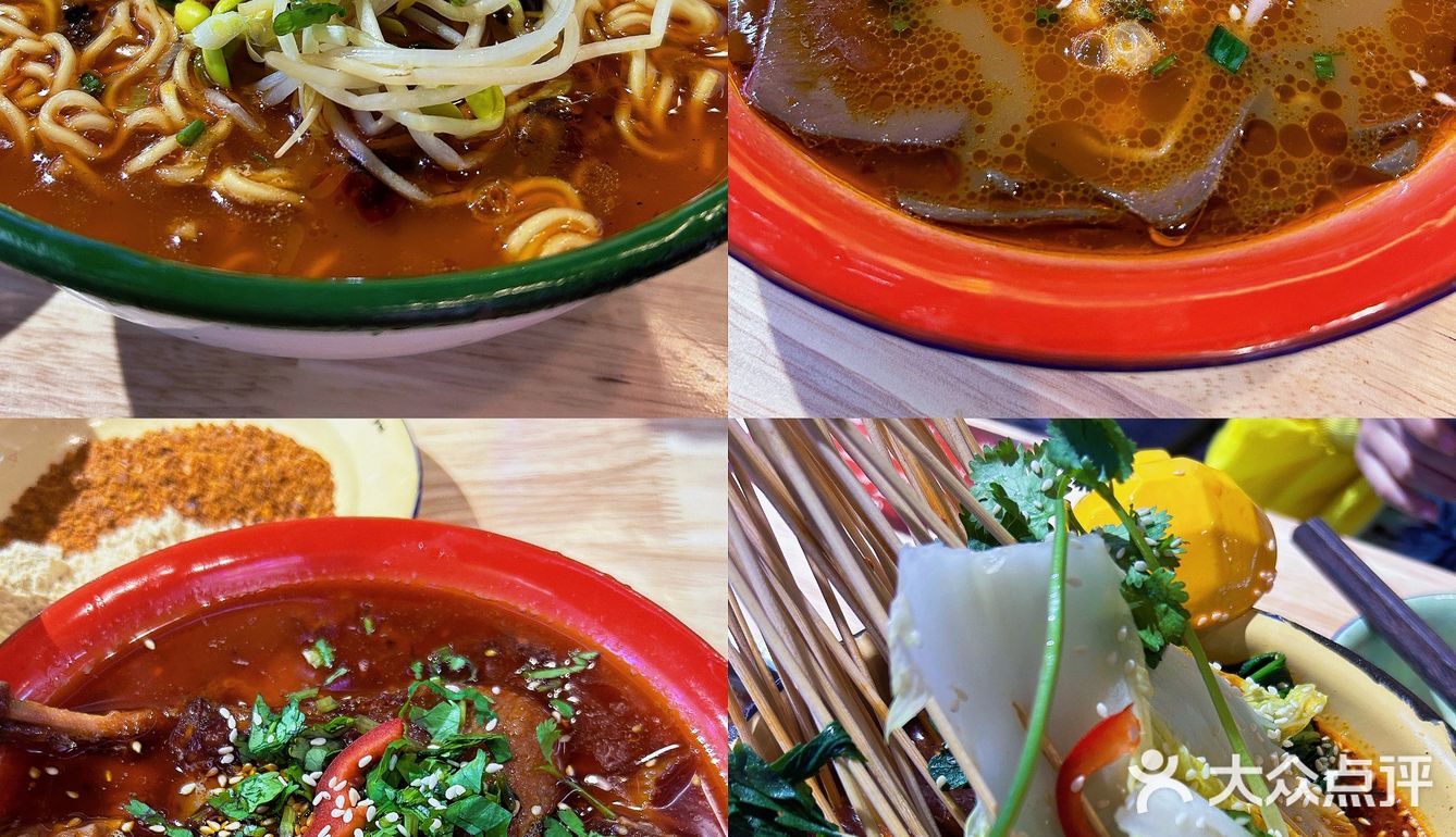 这个壹佰串我要给一百分💯 !