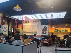 -蛙老爹·蜀香美蛙鱼头(王家湾店)
