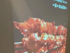 -里岛烤鱼(东港凯虹广场店)