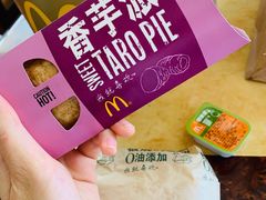 -麦当劳(仙居吾悦广场店)