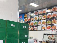 -北三沙家烧麦(北头道街店)