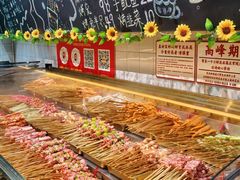 -为民烧烤吧.自贡爆炒菜(收录10年好店)