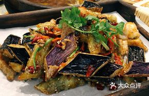 Hangzhou-style Crispy Eggplant