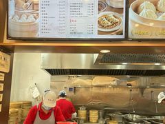 -新丰小吃(中山中路分店)