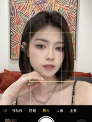 -Amo la Diva造型