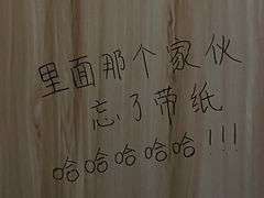 -谜盒子奇幻密室(南屏店)