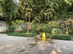 -春晖园度假酒店温泉