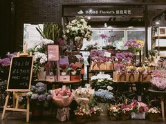 -豆豆花艺(新光天地店)