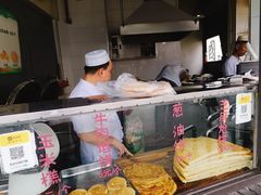 -东伊顺(高银街店)