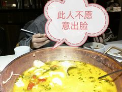 -渝乡人家(和平里店)