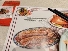 -喜记避风塘炒辣蟹(总店)