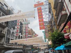 -唐人街(耀华力路)