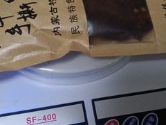 -拼多多官方网站