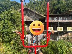 -海南槟榔谷黎苗文化旅游区