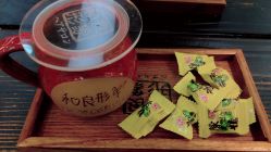 -和良形象