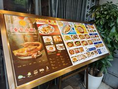 -陈鹏鹏潮汕菜(世界之窗店)