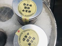 -盒马鲜生(杭州运河上街店)