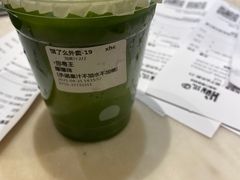 -混果汁(喜荟城店)