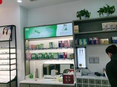 -浙文眼镜(清江西路店)