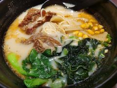 叉烧拉面-禾绿寿司·定食·拉面·烧炸(喜荟城店)