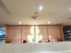 大堂-冬日中医馆(枋湖店)