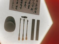 -松鹤楼·苏式汤面(虹桥天地店)