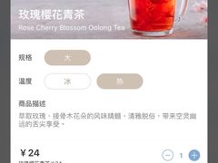 -瑞幸咖啡(同聚远景店)