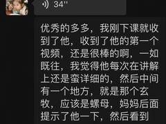 -斯坦星球AI编程·机器人科创·科学实验·信奥·思维·STEM·积木拼搭·竞赛考级(浦东联洋广场大拇指龙阳御桥中心)