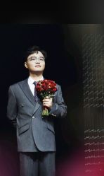 -伊布老裁缝西装礼服定制