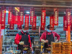 -罗妈砂锅(四川成都奎星楼店)