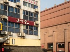 -SFC上影影城(成都科华IMAX店)
