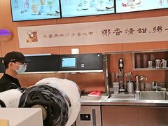 -茶话弄(中贸广场店)
