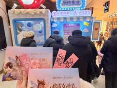 -松雷商业(南岗店)
