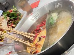 -大芊金重庆串串火锅(南京路店)