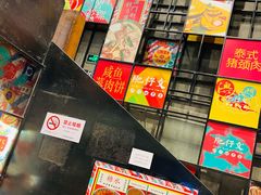 -肥仔文澳门猪骨煲(南京西路店)