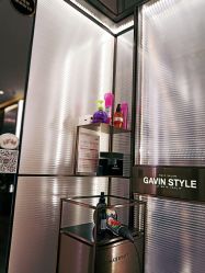 -崇尚GAVIN STYLE臻选