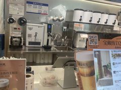 -树夏(金楠天街店)