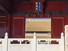 -故宫钟表馆