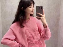 -伊势丹(现代城店)