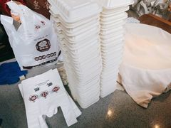 -叁省斋粉蒸肉甑糕·清真(回民街店)
