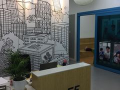 -英孚教育青少儿(河东资深教研中心)