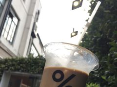 -% Arabica阿拉比卡咖啡(武康路店)