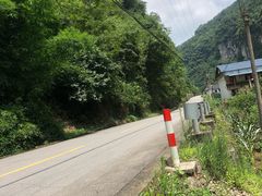 -车溪民俗旅游区