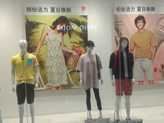 -优衣库(郑州二七万达广场店)