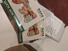 -禄运茶居·手工点心(猎德店)