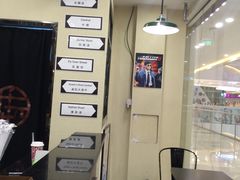 -桂桂茶(张家港吾悦广场店)