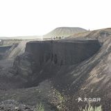来火山避暑
